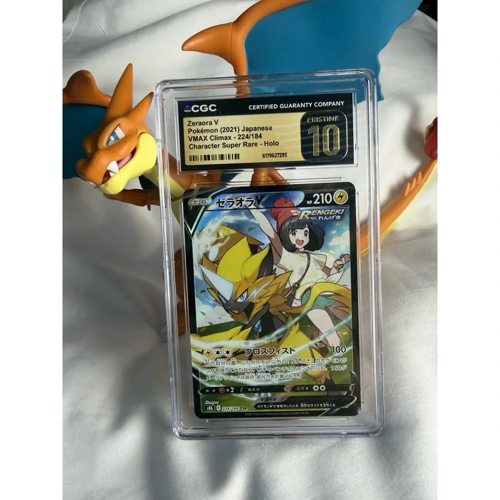 Zeraora V Pokémon (2021) Japanese MAX Climax - 224/184 Character SR - Holo